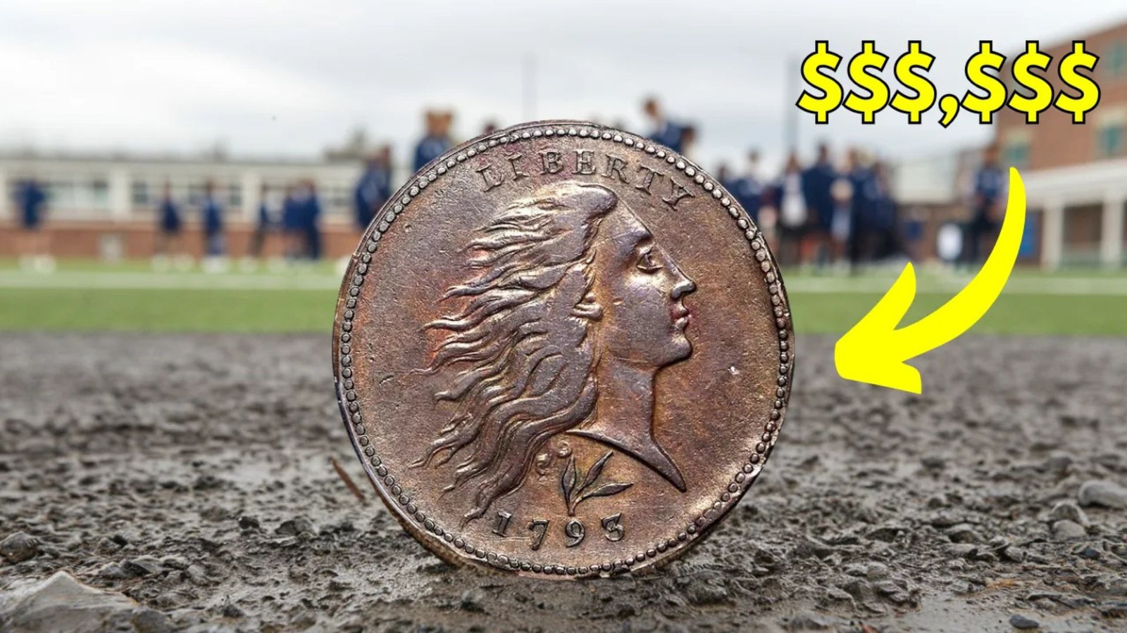 This Coin Was Dropped on a School Field Trip